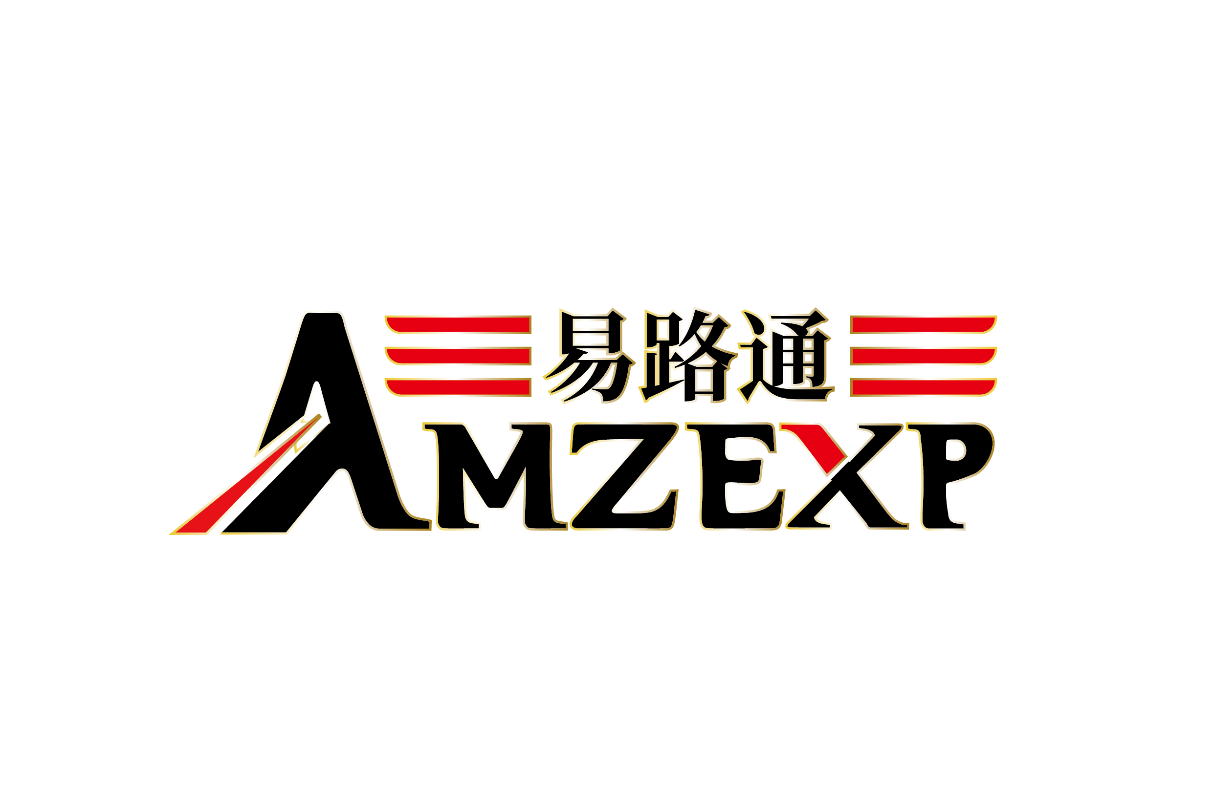 易路通供应链管理（义乌）有限公司-AMZEXP